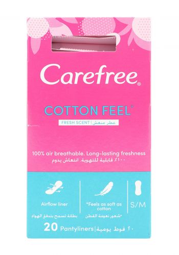 Carefree Women Towel فوط يومية نسائية 20 قطعة من كير فري