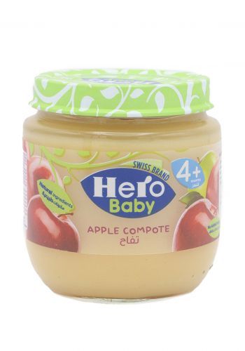 Hero Baby Mashed Food غذاء مهروس التفاح  125 مل من هيرو بيبي