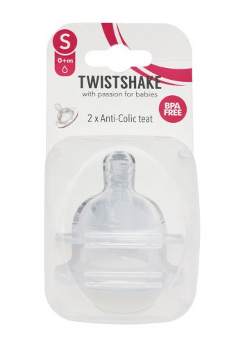 Twist Shake Bottle Nipple  حلمة رضاعة  سلكيونية المضادة للمغص قطعتين من تويست شيك