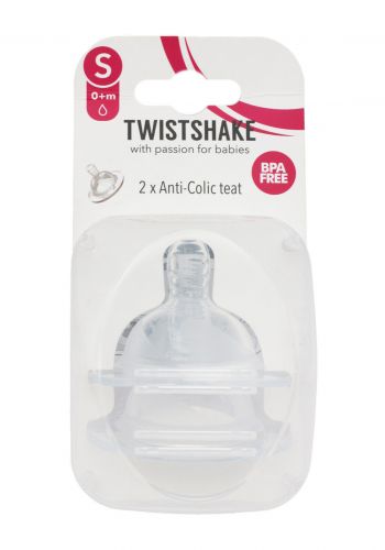 Twist Shake Bottle Nipple  حلمة رضاعة  سلكيونية المضادة للمغص قطعتين من تويست شيك
