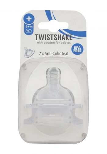 Twist Shake Bottle Nipple    حلمة رضاعة  سلكيونية المضادة للمغص قطعتين من تويست   شيك
