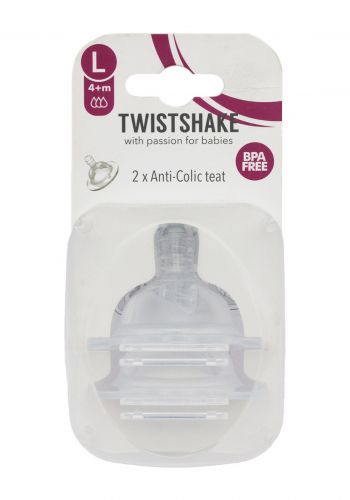 Twist Shake Bottle Nipple     حلمة رضاعة  سلكيونية المضادة للمغص قطعتين من تويست شيك
