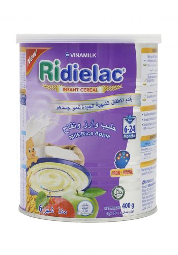 غذاء اطفال الحليب والأرز والتفاح  400 غم من ريديالاك Ridielac Infant Cereal