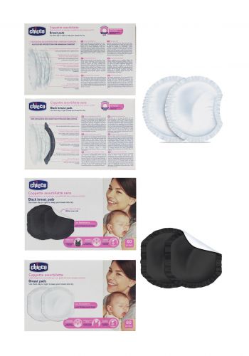 Chicco breast pads فوط ثدي 60 قطعة من جيكو
