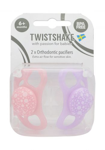 Twistshake Pacifier سيت لهايات للاطفال قطعتين من تويست شيك