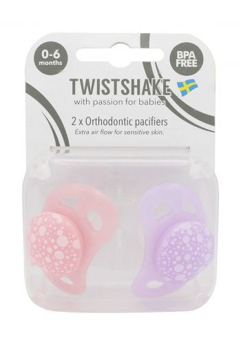 Twistshake Pacifier سيت لهايات للاطفال سلكونية  قطعتين من تويست شيك