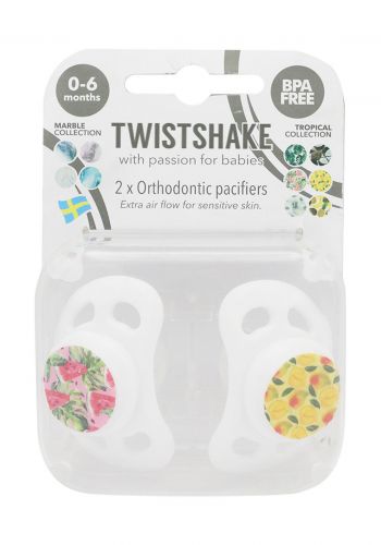 Twistshake Pacifier سيت لهايات للاطفال سلكونية  قطعتين من تويست شيك