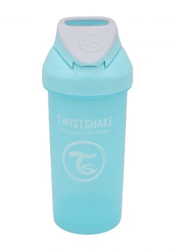 Twisshake Spill Proof Cup قدح محكم الاغلاق للأطفال 360 مل من تويست شيك