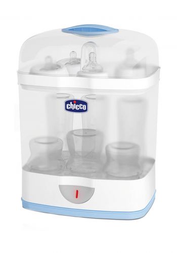 Chicco Bottle sterilization device جهاز تعقيم الرضاعات من جيكو 