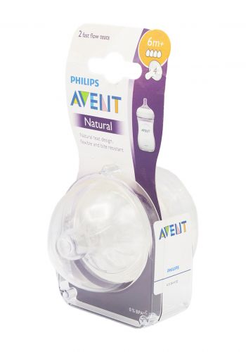 Philips Avent Natural Feeding حلمة  رضاعة سيلكونية من  فيليبس افنت ناتشورال 