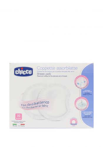 Chicco Antibacterial Breast Pads 30pcs - White فوط الثدي للنساء من جيكو