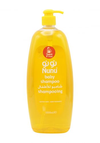 Nuno Shampoo شامبو الشعر الاطفال نونو 1 لتر
