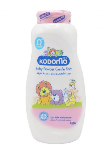 Kodomo Baby باودر الاطفال 200 غرام من كودومو 