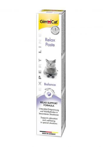 GimCat Relax Paste -Support Formula عصار رافع مناعة 50غم من جم كات 