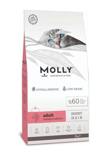 جاف للقطط بالسالمون والروبيان 2كغم من مولي Molly Food Cat