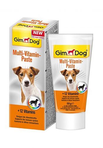 Gim Dog Multi Vitamins ملتي فيتامين ٥٠غم من جم دوك