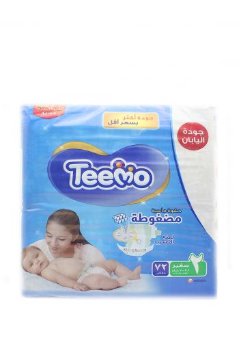 Teemo Baby diapers حفاضات تيمو للاطفال عادي رقم 2  من 3.5-7 كغم 72 قطعة من تيمو
