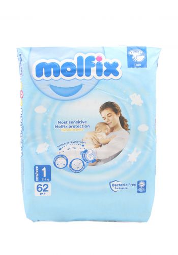Molfix Baby diapers حفاضات للاطفال عادي رقم 1 من5-2 كغم  62 قطعة من  مولفكس
