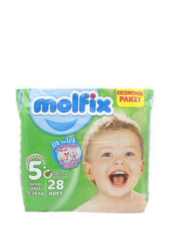 Molfix Baby diapers حفاضات للاطفال عادي رقم 5  من13-20 كغم  28 قطعة من  مولفكس