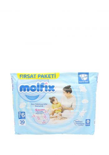 Molfix Baby diapers حفاضات للاطفال عادي رقم 6 من15 كغم فما فوق  39 قطعة من  مولفكس