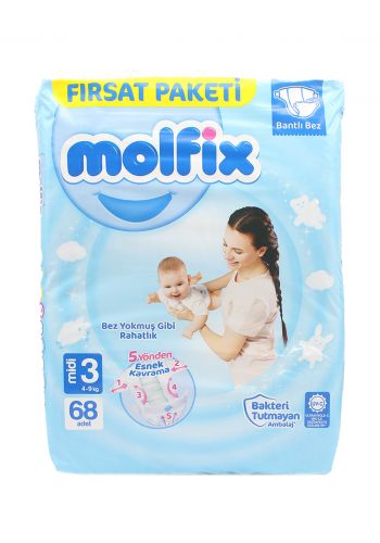 Molfix Baby diapers حفاضات للاطفال عادي رقم 3 من9-4 كغم  68 قطعة من  مولفكس