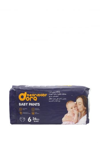 Baby Dora diapers حفاضات بيبي دورا للاطفال كيلوت رقم6 من 16+ كغم 36 قطعة