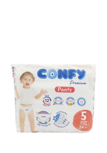 Confy diapers حفاضات كيلوت للاطفال  رقم 5   من 12-17 كغم  24 قطعة من كونفي