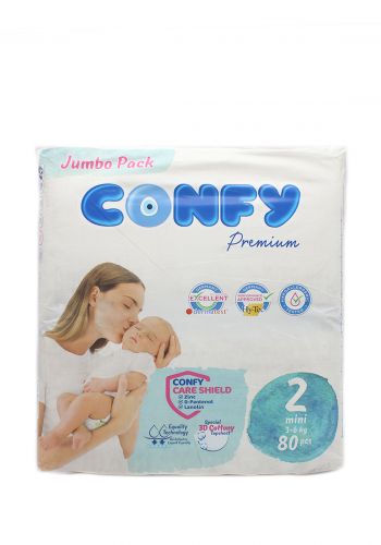 Confy diapers حفاضات العناية للاطفال  رقم 2من 3-6 كغم  80 قطعة من كونفي