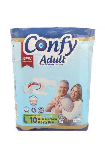 Confy Elderly diapers حفاضات كبار السن كيلوت  لارج  8 حفاضات من  كونفي