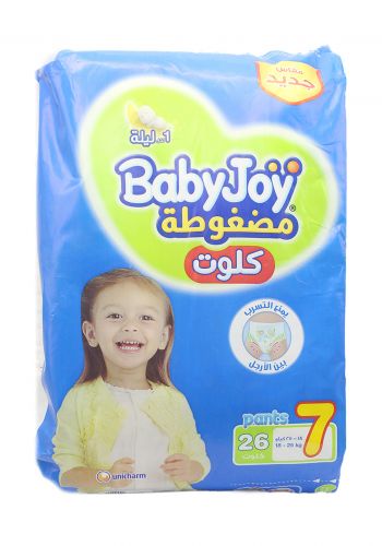 BabyJoy diapers حفاضات كيلوت  رقم 7 حتى18-25 كغم  26 قطعة من بيبي جوي 