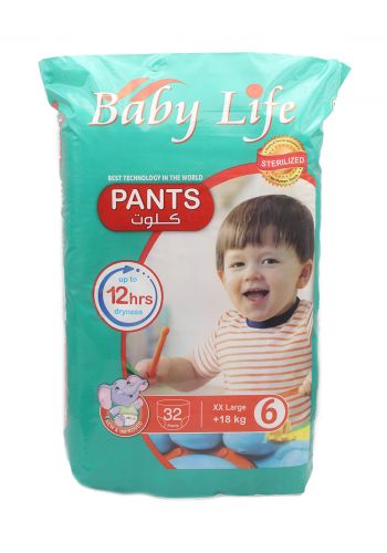 Baby life diapers حفاضات كيلوت  رقم 6 حتى 18+ كغم  32 قطعة من بيبي لايف