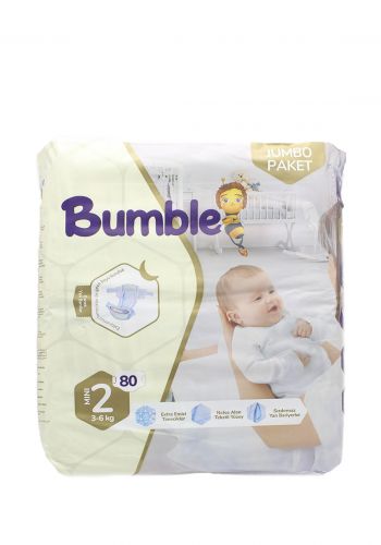 Bumble diapers حفاضات عادي  رقم 2 من 6-3 كغم  80 قطعة من بامبل