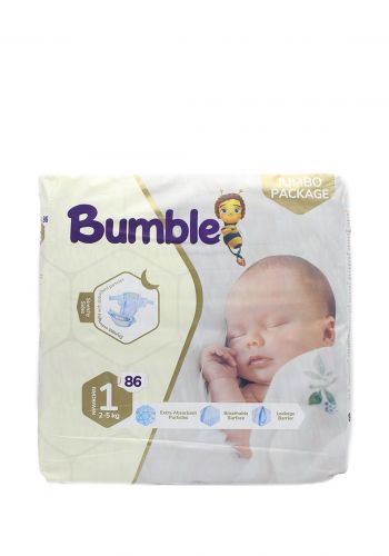 Bumble diapers حفاضات بامبل حديثي الولادة  رقم1 من 5-2 كغم  86 قطعة من بامبل
