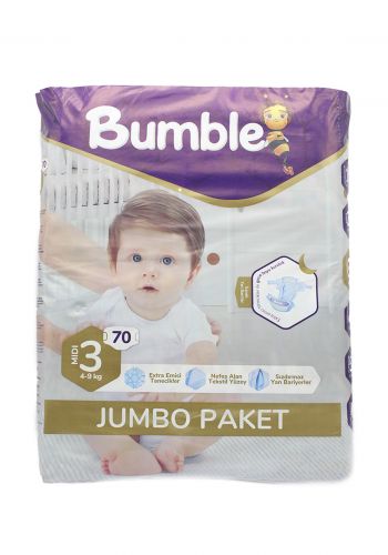Bumble diapers حفاضات للاطفال رقم 3 من 9-4 كغم  70 قطعة من بامبل