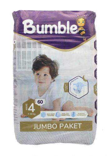 Bumble diapers حفاضات للاطفال رقم 4 من 18-7 كغم  60 قطعة من بامبل