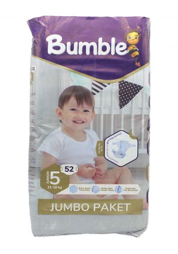 Bumble diapers حفاضات للاطفال رقم5من 18-11 كغم 52 قطعة من بامبل