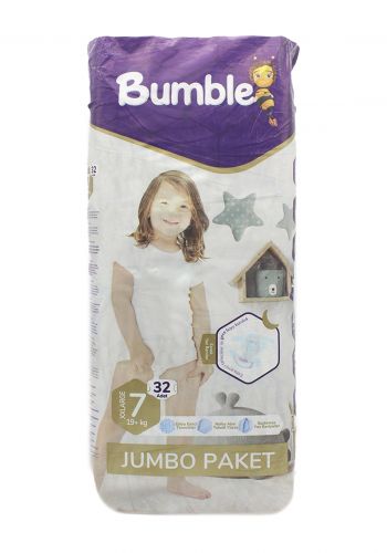 Bumble diapers حفاضات بامبل للاطفال رقم 7 حتى  19+ كغم 32 قطعة من بامبل