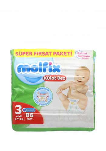 Molfix Baby diapers حفاضات مولفكس للاطفال كيلوت رقم 3  من6-11 كغم 86 قطعة من  مولفكس