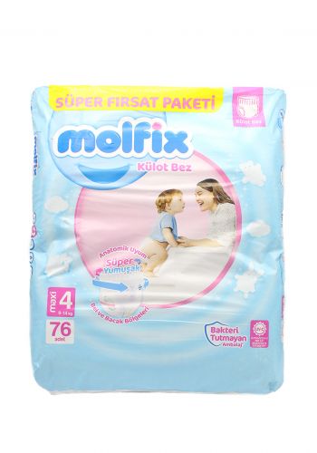 Molfix Baby diapers حفاضات مولفكس للاطفال كيلوت رقم 4  من6-11 كغم 76 قطعة من  مولفكس