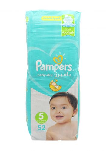 Pampers  diapers حفاضات بامبرز للاطفال  رقم 5  من16-11 كغم 52 قطعة من بامبرز
