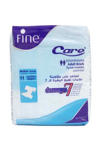 Fine Elderly diapers حفاضات  كبار السن فاين وسط 11 قطعة من فاين