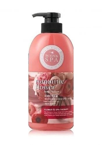 Body Phren Body Lotion 500 ml-Orienatl لوشن جسم