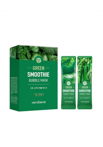 Verobene Smoothing Bubble Mask 10*5 ml ماسك غسول الفقاعات  من الخضروات الاستوائية 