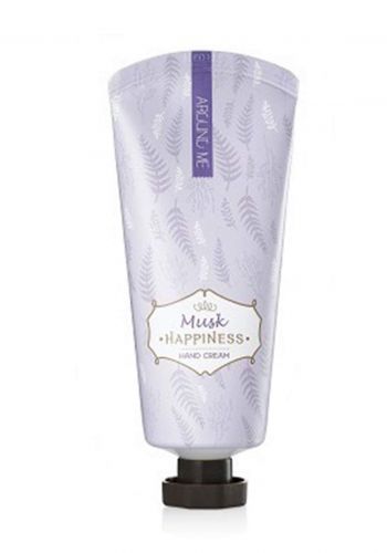 Kwailnars Around Me Musk Happiness Hand Cream كريم لليدين