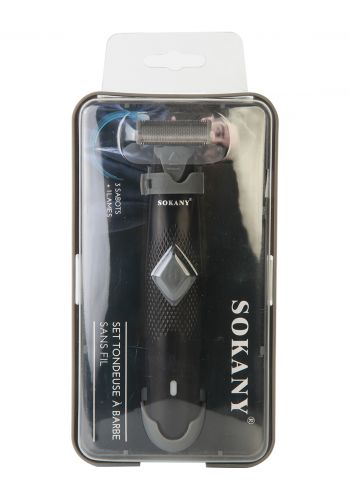 ماكنة تشذيب اللحية اللاسلكية من سوكاني Sokany Wireless Beard Trimmer Set