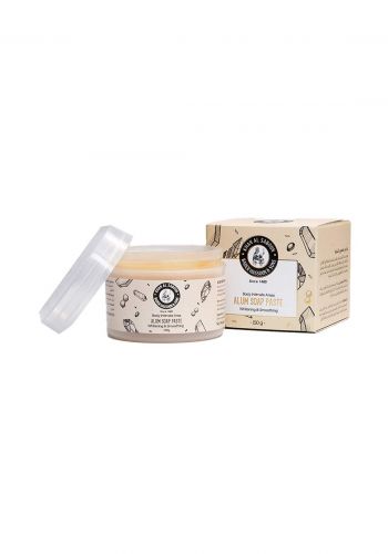 Khan Alsaboun Alum Soap Paste 150 g صابون معجون حجر الشبة