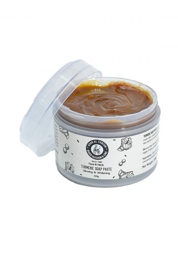 Khan Alsaboun Turmeric Soap Paste 150 g صابون معجون الكركم