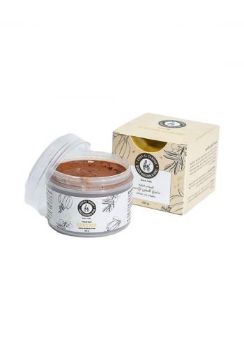 Khan Alsaboun Red Mud Mask 150 g ماسك الطين الأحمر