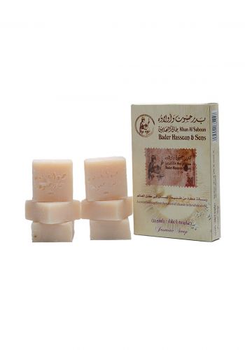 Khan Alsaboun Jasmine Soap 6 Pcs 300 g سيت صابون الياسمين 6 قطع