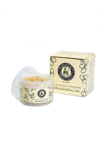 Khan Alsaboun Body Scrub 150 g سكراب بزبدة الشيا